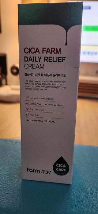 팜스테이  시카팜 데일리 릴리프 크림 — 5점을 준 리뷰어가 2022년 10월 올린 사용 사진