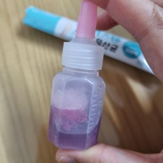 찹쌀님이 올린 리뷰 사진 4