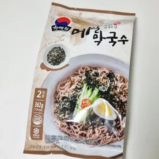 시크하게님이 올린 리뷰 사진 4