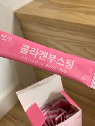 늘20s 콜라겐 부스팅_COLLAGEN BOOSTING — 5점을 준 리뷰어가 2023년 1월 올린 사용 사진