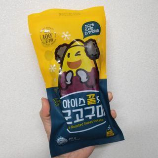 샤샤이모 🧡💛님이 올린 리뷰 사진 1