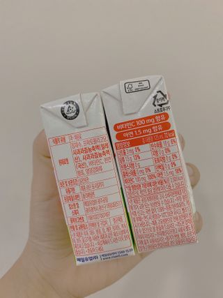 썬업비타씨 썬업 Vita-C — 5점을 준 리뷰어가 2021년 6월 올린 사용 사진