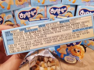 좋아님이 올린 리뷰 사진 4