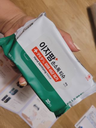 양해선님이 올린 리뷰 사진 2