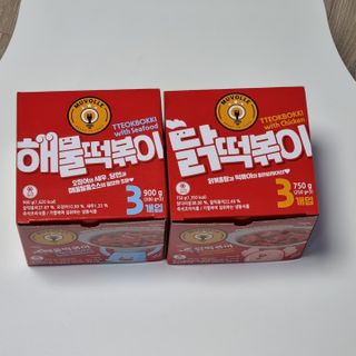 박해룡님이 올린 리뷰 사진 1