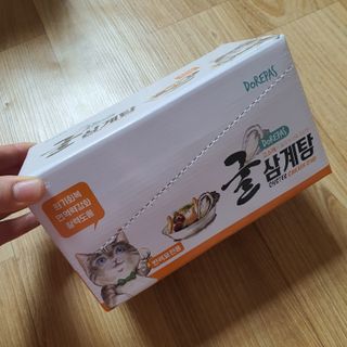 멜랑꼴랑뿌뿌님이 올린 리뷰 사진 1