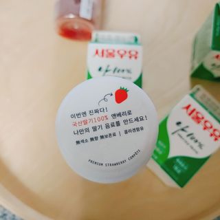 KOHL 앤베리 — 5점을 준 리뷰어가 2021년 4월 올린 사용 사진