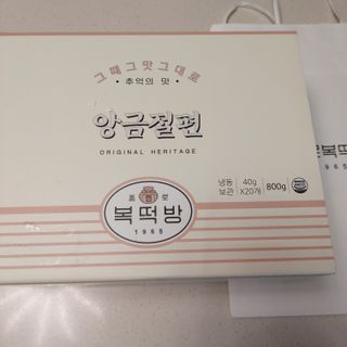 복도리님이 올린 리뷰 사진 1