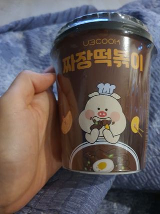 쮸동비님이 올린 리뷰 사진 1