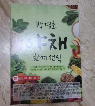 뽀로로오님이 올린 리뷰 사진 1