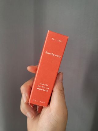스킨큐어 산다화 카멜리아 안티 링클 멀티밤 — 4점을 준 리뷰어가 2022년 10월 올린 사용 사진