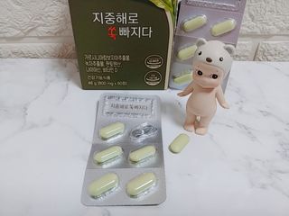 클린24시간 지중해로 쏙빠지다 1SET (800mg*60정) — 5점을 준 리뷰어가 2022년 10월 올린 사용 사진