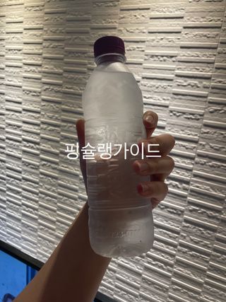 몽베스트 [MONTBEST]위드어스 500mL 20병 — 5점을 준 리뷰어가 2022년 8월 올린 사용 사진