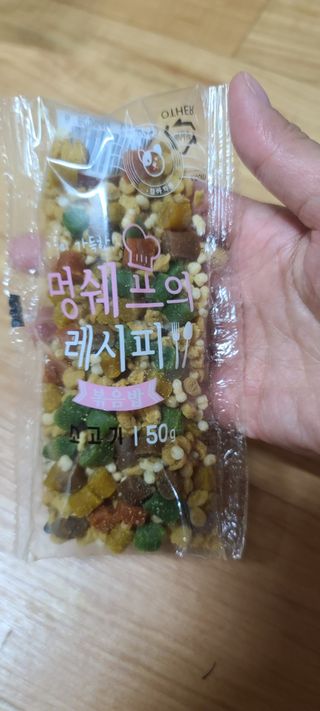 화야호야쭈님이 올린 리뷰 사진 2