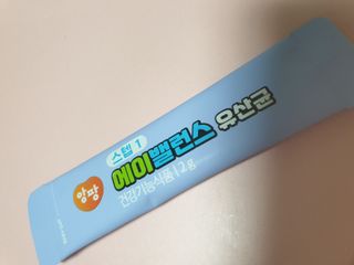 써니써니썬님이 올린 리뷰 사진 3