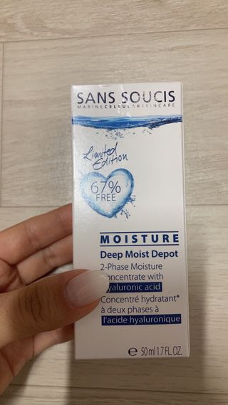 산수시 데포 세럼 수분 물광 비타민 에센스 50ml 기초화장품 — 5점을 준 리뷰어가 2021년 7월 올린 사용 사진