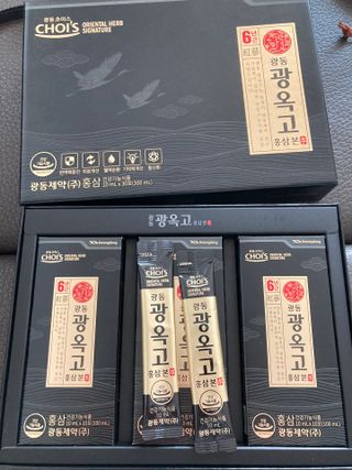 행복하렴님이 올린 리뷰 사진 3