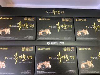 유영경님이 올린 리뷰 사진 2