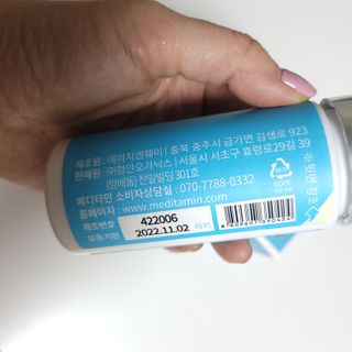낮쿨쿨밤까불이님이 올린 리뷰 사진 3