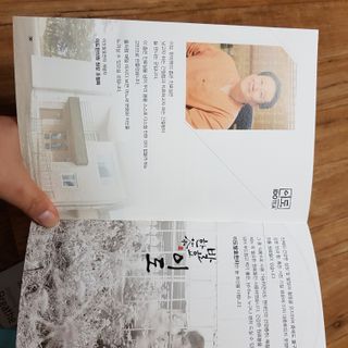 인스타 yeonmina145맞팔환영님이 올린 리뷰 사진 3