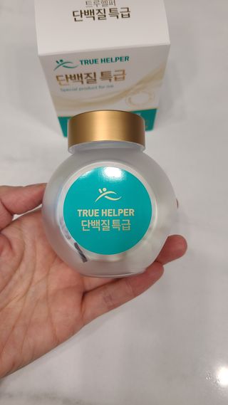 거니님이 올린 리뷰 사진 3