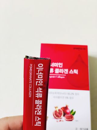 태준맘님이 올린 리뷰 사진 3