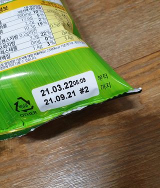 bbubbu님이 올린 리뷰 사진 3