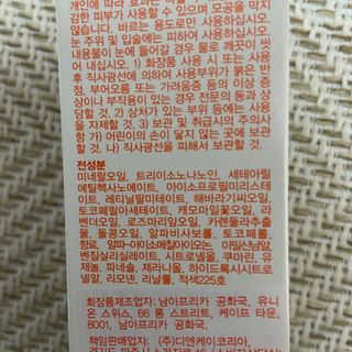 JennyJung님이 올린 리뷰 사진 4