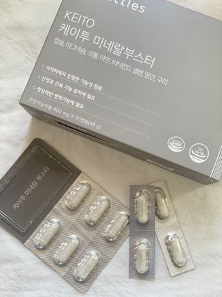happier님이 올린 리뷰 사진 2