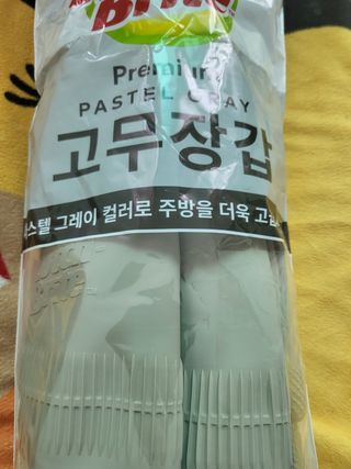 *명*수*님이 올린 리뷰 사진 3