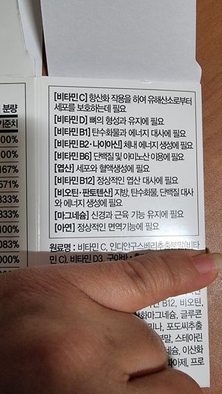 이영실님이 올린 리뷰 사진 4