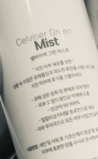 화이트Zoa님이 올린 리뷰 사진 2