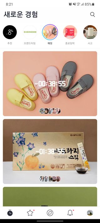 언제나님이 올린 리뷰 사진 3