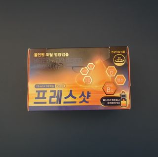zmin님이 올린 리뷰 사진 2