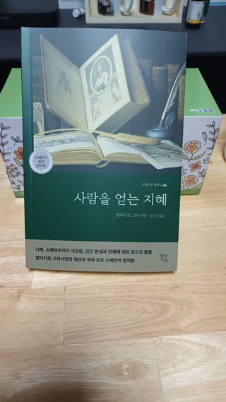 새돌댕댕님이 올린 리뷰 사진 1