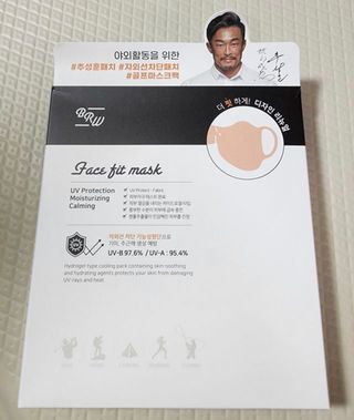 토라이몽님이 올린 리뷰 사진 3