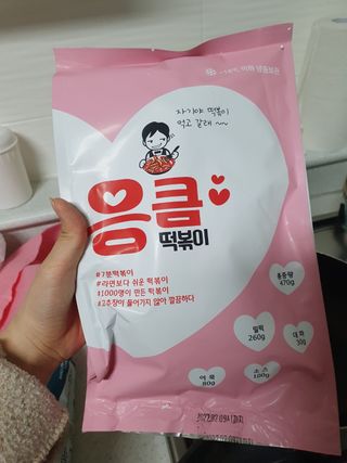 노지혜님이 올린 리뷰 사진 1