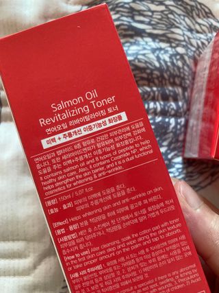아이앤립 / EYENLIP 아이앤립 연어오일 리바이탈라이징 토너+앰플+크림 3종 세트 — 5점을 준 리뷰어가 2021년 7월 올린 사용 사진