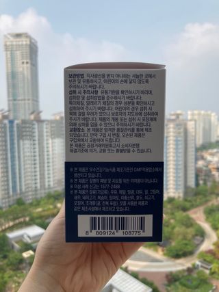 럽티네버님이 올린 리뷰 사진 2