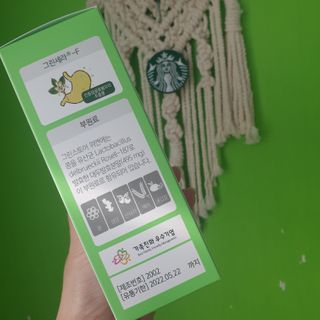 프리지아님이 올린 리뷰 사진 3
