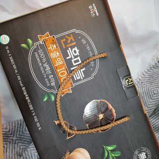 서핑홀릭이님이 올린 리뷰 사진 1
