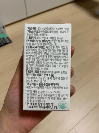 짱아언니님이 올린 리뷰 사진 4