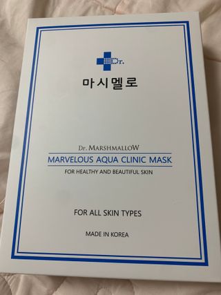 닥터마시멜로 닥터마스멜로 마블러스 아쿠아 클리닉 마스크 — 5점을 준 리뷰어가 2021년 6월 올린 사용 사진