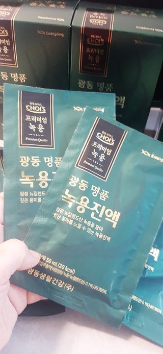광동생활건강 광동 명품 녹용진액 50mL x 30포 — 5점을 준 리뷰어가 2023년 4월 올린 사용 사진