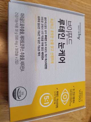 yangyang8227님이 올린 리뷰 사진 1