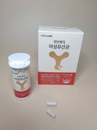 메이준뉴트리 메이준쎌 편안해질 여성유산균 — 5점을 준 리뷰어가 2021년 2월 올린 사용 사진