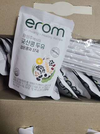 이롬 황성주 박사의 국산콩 두유 검은콩과 17곡 프리미엄 — 4점을 준 리뷰어가 2021년 5월 올린 사용 사진