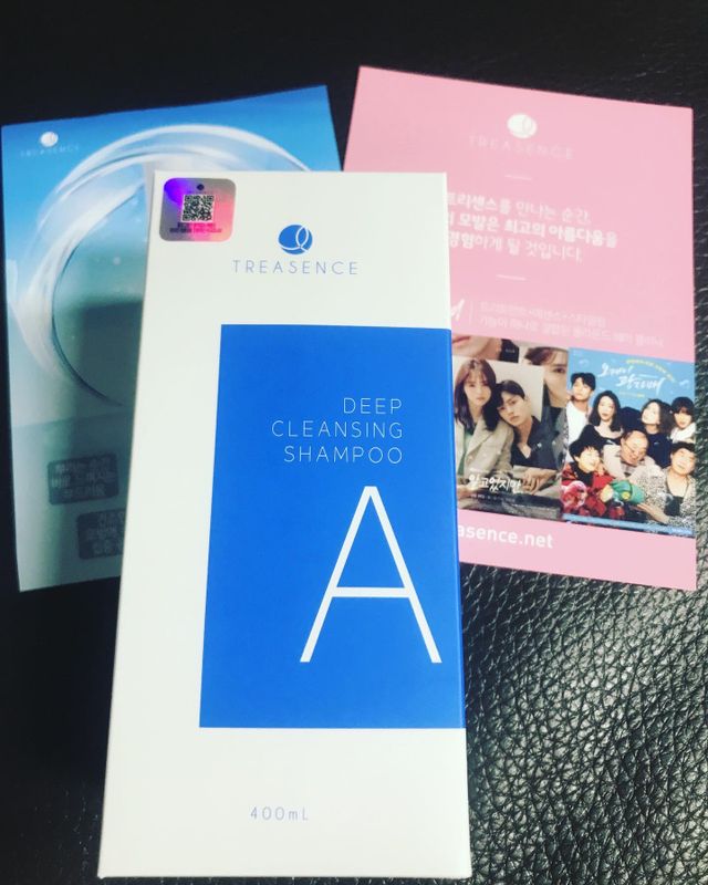 트리센스 딥클렌징 샴푸 리뷰 사진