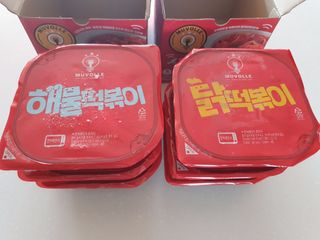 한성기업 무볼레 닭떡볶이+해물떡볶이 2종 세트 — 5점을 준 리뷰어가 2021년 10월 올린 사용 사진