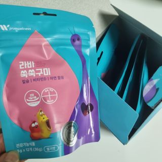 푸름웰니스 라바 쑥쑥구미 36g — 5점을 준 리뷰어가 2022년 5월 올린 사용 사진